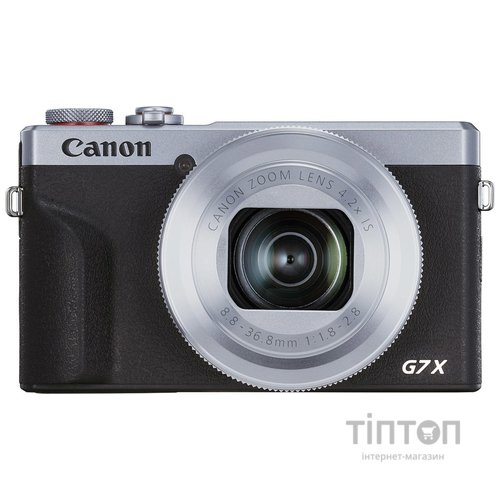 CANON PowerShot G7X Mark III Silver (3638C013AC)