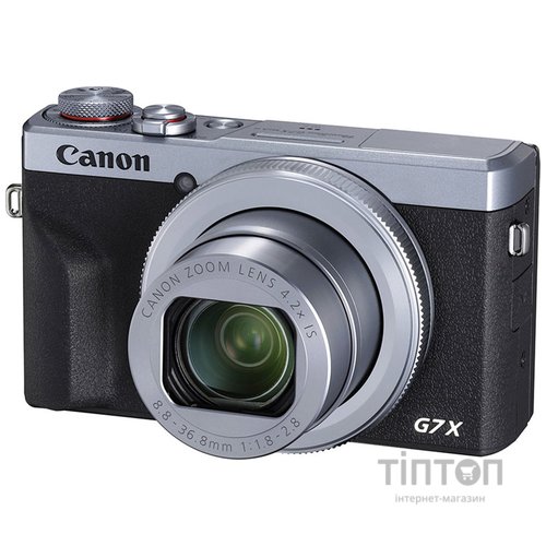 CANON PowerShot G7X Mark III Silver (3638C013AC)