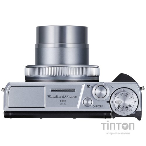 CANON PowerShot G7X Mark III Silver (3638C013AC)