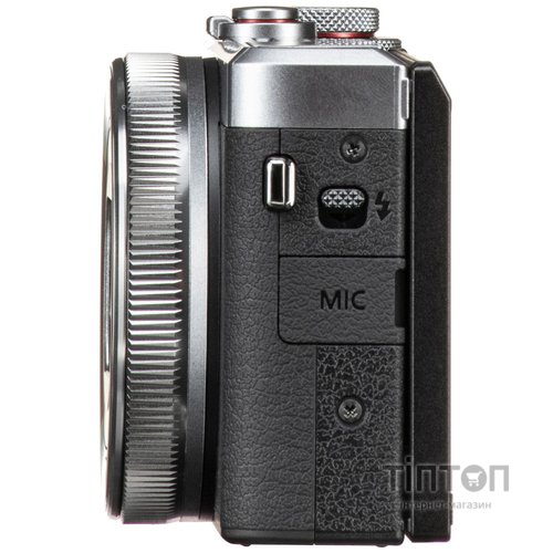 CANON PowerShot G7X Mark III Silver (3638C013AC)