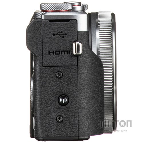 CANON PowerShot G7X Mark III Silver (3638C013AC)