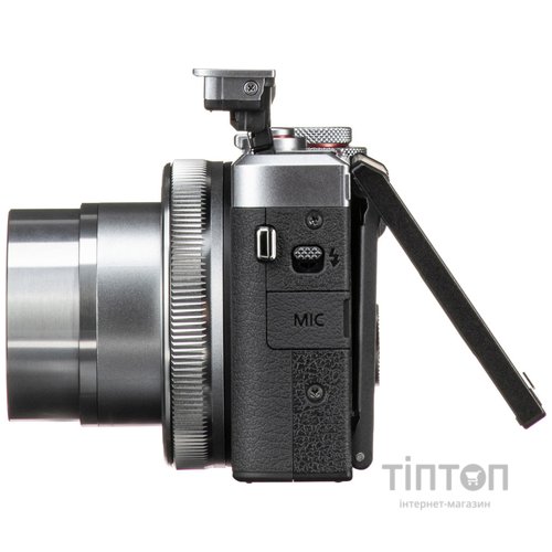 CANON PowerShot G7X Mark III Silver (3638C013AC)