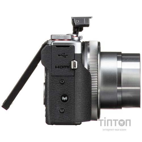 CANON PowerShot G7X Mark III Silver (3638C013AC)