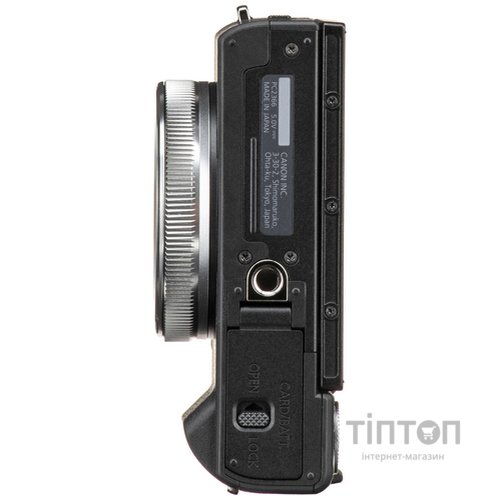 CANON PowerShot G7X Mark III Silver (3638C013AC)