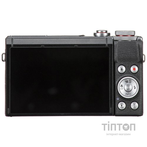 CANON PowerShot G7X Mark III Silver (3638C013AC)