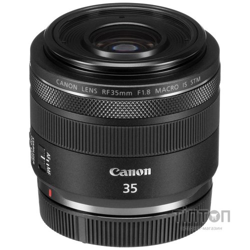Об'єктив Canon RF 35mm f/1.8 MACRO IS STM (2973C005)