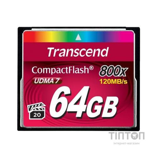CF Transcend 64GB 800x (TS64GCF800)