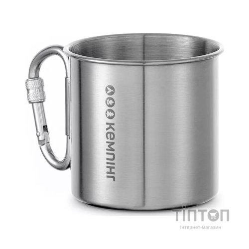 Чашка туристична Кемпінг зі складним карабіном 300 мл (4823082715978)