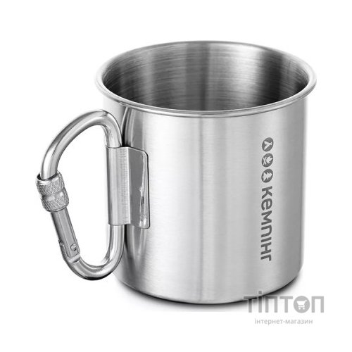 Чашка туристична Кемпінг зі складним карабіном 300 мл (4823082715978)