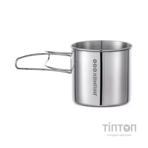 Чашка туристична Кемпінг зі складними ручками 400 мл (4823082715985)