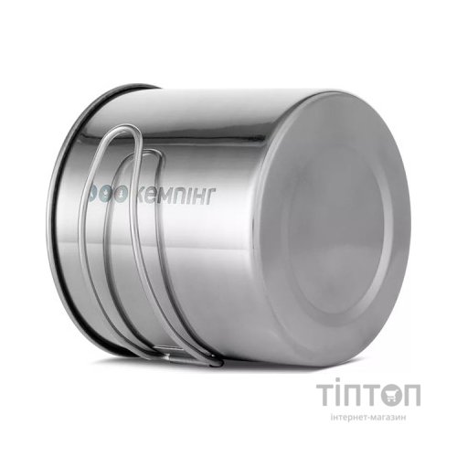 Чашка туристична Кемпінг зі складними ручками 400 мл (4823082715985)