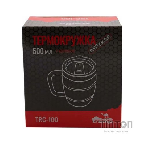 Чашка туристична Tramp 0.5 л Olive (UTRC-100-olive)