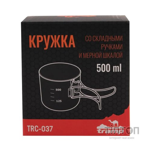 Чашка туристична Tramp UTRC-037-metal