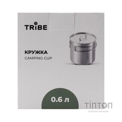 Чашка туристична Tribe Camping Cup 600 мл (T-FA-0012-metal)