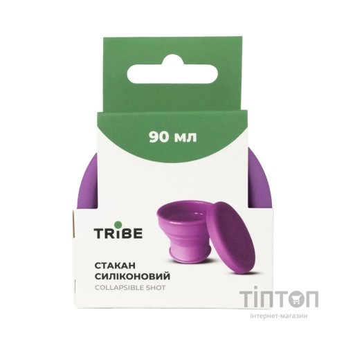 Чашка туристична Tribe Collapsible Shot 90 мл з кришкою, plum (T-FF-0030-plum)