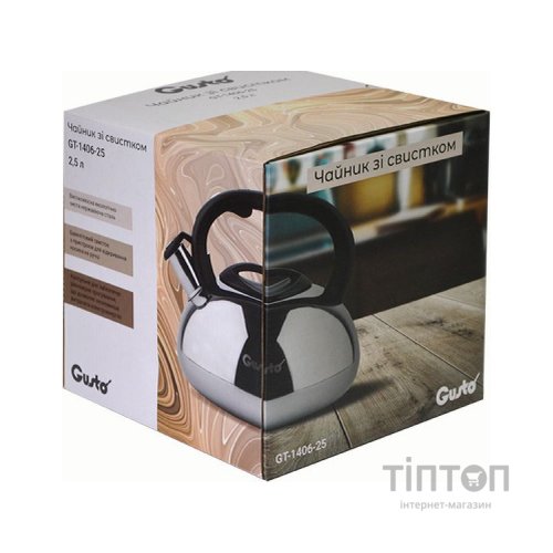 Чайник Gusto 2,5 л (GT-1406-25)
