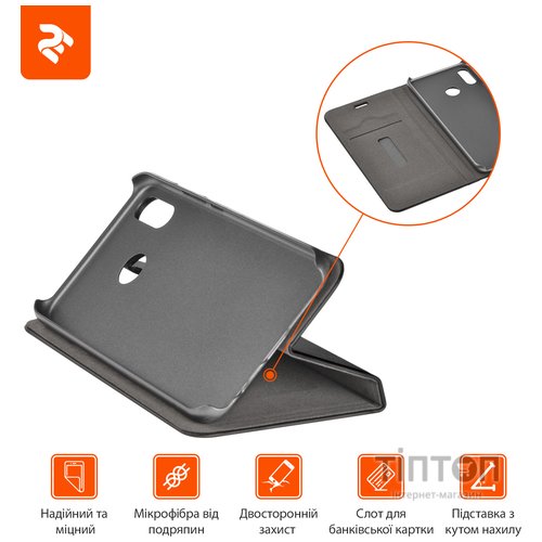 Чохол до моб. телефона 2E Huawei P20, Folio Black (2E-H-P20-18-MCFLB)