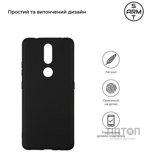 Чохол ArmorStandart for Nokia 2.4 - Matte Slim Fit Black (ARM59524)