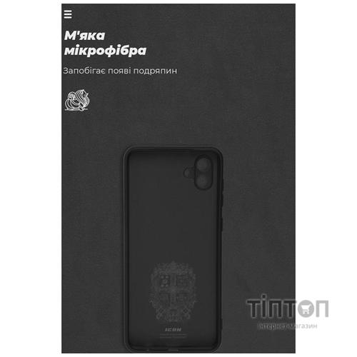 Чохол до мобільного телефона Armorstandart ICON Case Samsung A04 (A045) Black (ARM63906)