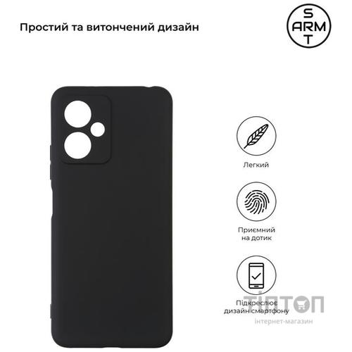 Чохол до мобільного телефона Armorstandart Matte Slim Fit Xiaomi Redmi Note 12 5G Camera cover Black (ARM65195)