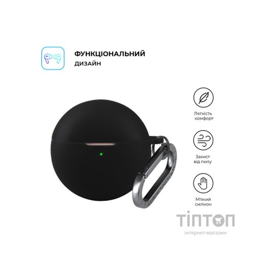 Чохол для навушників Armorstandart Hang Case для Huawei FreeBuds 7i Black (ARM90048)