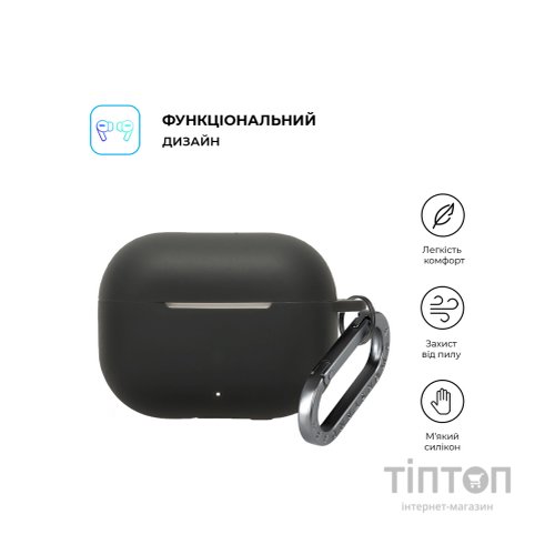 Чохол для навушників Armorstandart Hang Case для Huawei FreeBuds SE 4 Black (ARM90051)