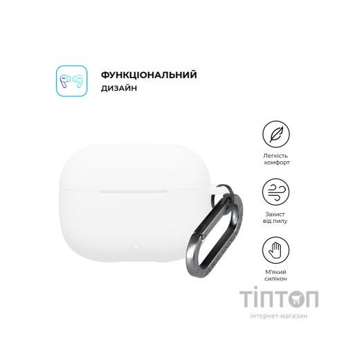 Чохол для навушників Armorstandart Hang Case для Huawei FreeBuds SE 4 White (ARM90053)