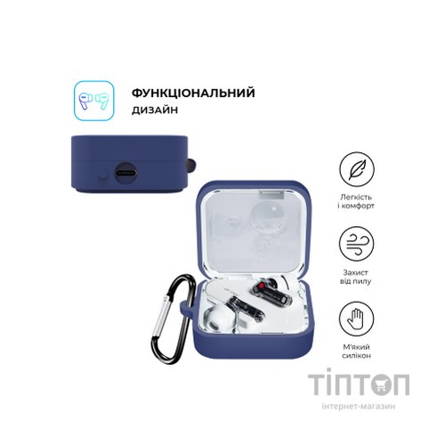 Чохол для навушників Armorstandart Hang Case для Nothing Ear (2) Navy Blue (ARM75399)