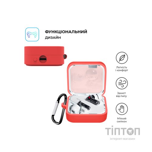 Чохол для навушників Armorstandart Hang Case для Nothing Ear (2) Red (ARM75398)