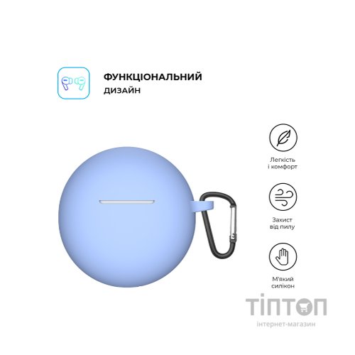 Чохол для навушників Armorstandart Hang Case для OPPO Enco Buds 2 Light Blue (ARM71113)