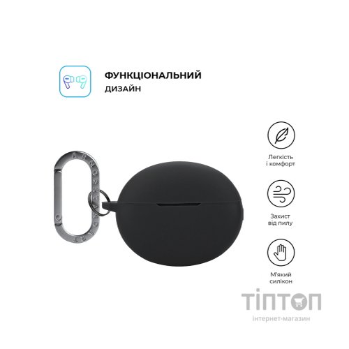 Чохол для навушників Armorstandart Hang Case для Oppo Enco X3s Black (ARM90063)