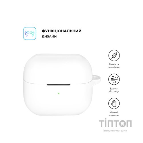 Чохол для навушників Armorstandart Hang Case для Samsung Galaxy Buds 3/3 Pro White (ARM79983)
