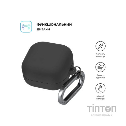 Чохол для навушників Armorstandart Hang Case для Samsung Galaxy Buds 4 / 4 Pro Black (ARM90918)