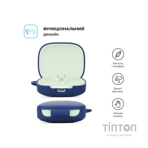 Чохол для навушників Armorstandart Hang Case для Xiaomi Redmi Buds 6 Dark Blue (ARM83391)