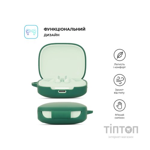 Чохол для навушників Armorstandart Hang Case для Xiaomi Redmi Buds 6 Green (ARM83392)