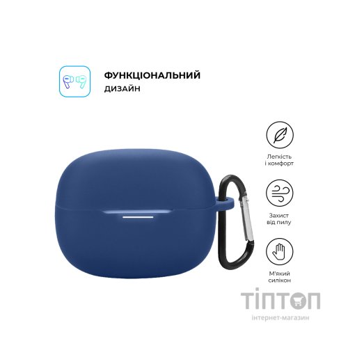 Чохол для навушників Armorstandart Hang Case для Xiaomi Redmi Buds 6 Pro Dark Blue (ARM83395)