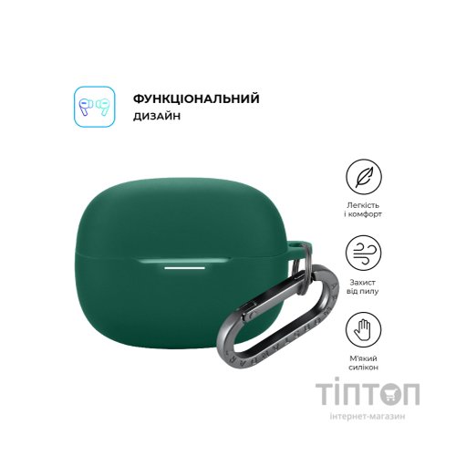 Чохол для навушників Armorstandart Hang Case для Xiaomi Redmi Buds 6 Pro Green (ARM83396)