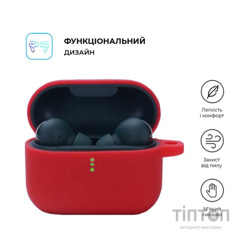 Чохол для навушників Armorstandart Silicone Case для Xiaomi QCY T10 / T10 Pro Red (ARM68427)