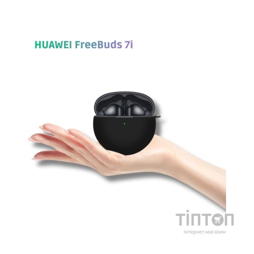 Чохол для навушників BeCover для HUAWEI FreeBuds 7i Black (714818)