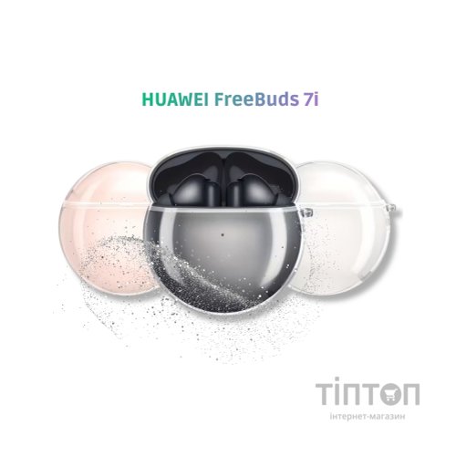 Чохол для навушників BeCover для HUAWEI FreeBuds 7i Transparent (714819)