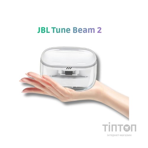 Чохол для навушників BeCover для JBL Tune Beam 2 Transparent (714826)