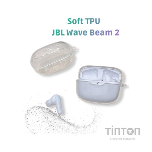 Чохол для навушників BeCover для JBL Wave Beam 2 Transparent (714823)