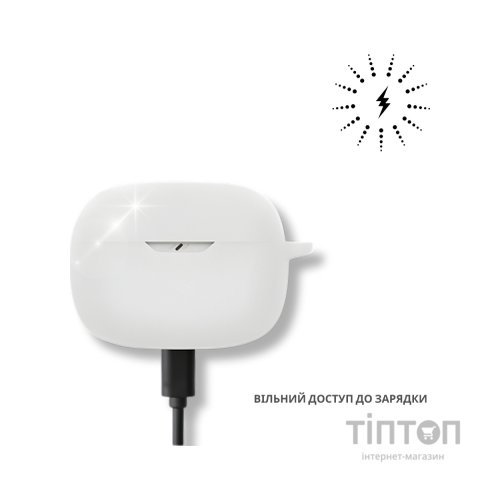 Чохол для навушників BeCover для JBL Wave Beam 2 White (714822)