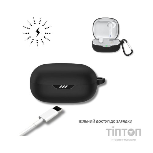 Чохол для навушників BeCover для JBL Wave Flex 2 Black (714830)