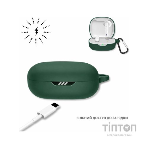 Чохол для навушників BeCover для JBL Wave Flex 2 Dark Green (715029)