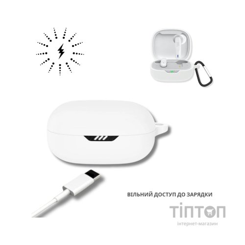 Чохол для навушників BeCover для JBL Wave Flex 2 White (714832)