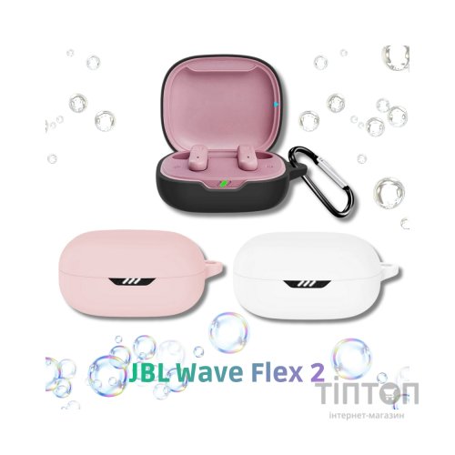 Чохол для навушників BeCover для JBL Wave Flex 2 White (714832)