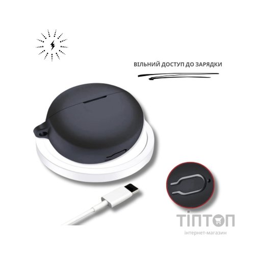 Чохол для навушників BeCover для OnePlus Buds 4 Black (714834)