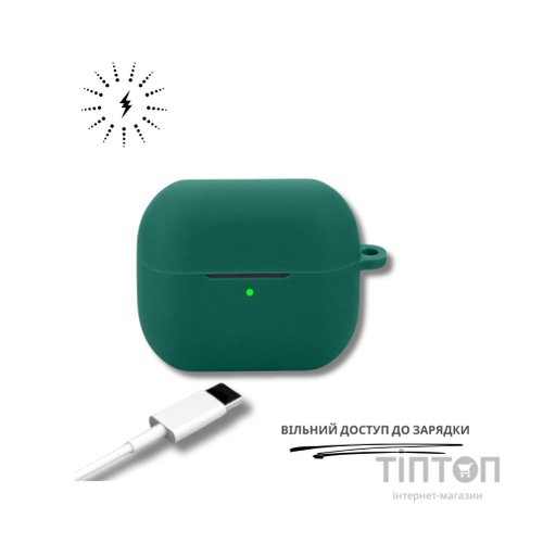 Чохол для навушників BeCover для Samsung Galaxy Buds 3 FE Dark Green (715112)