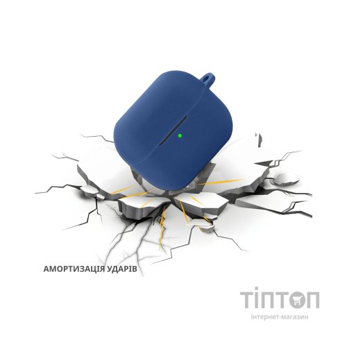 Чохол для навушників BeCover для Samsung Galaxy Buds 3 FE Deep Blue (715111)
